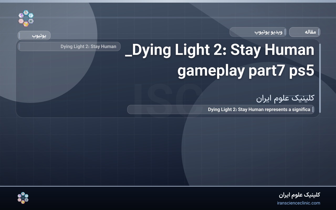Dying Light 2: Stay Human_ gameplay part7 ps5