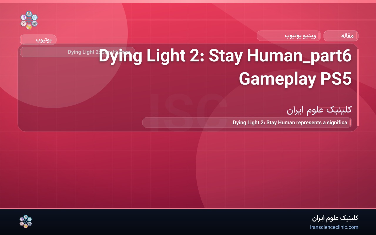 Dying Light 2: Stay Human_part6 Gameplay PS5