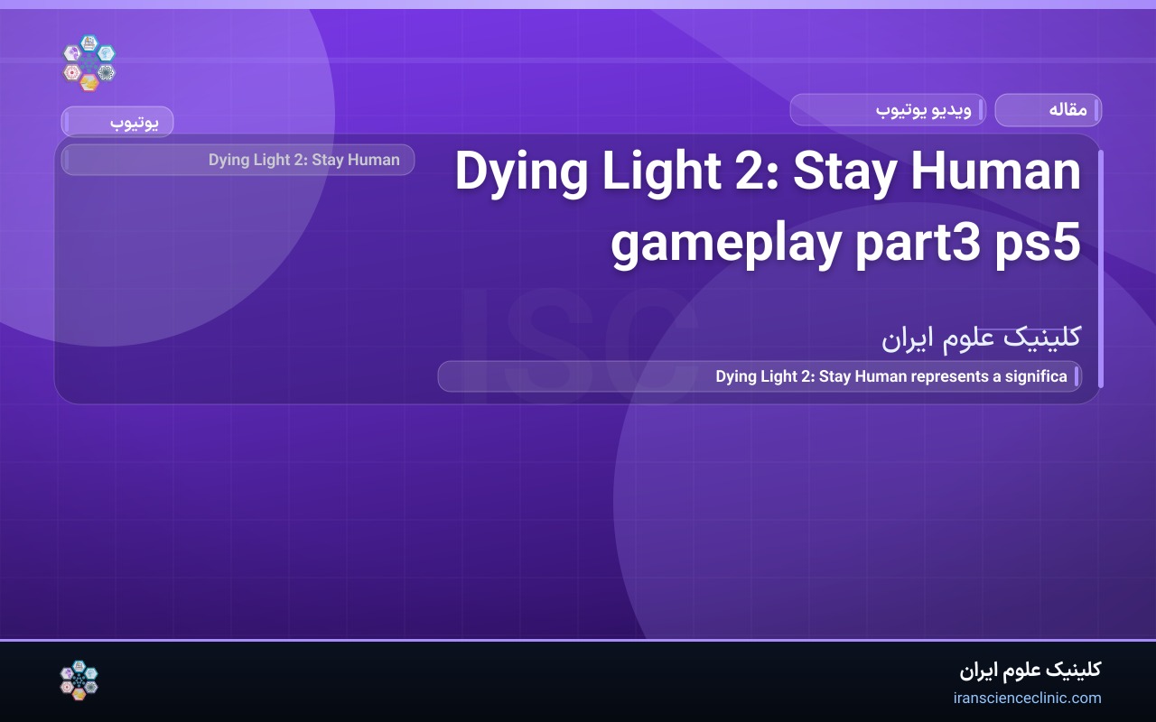Dying Light 2: Stay Human gameplay part3 ps5