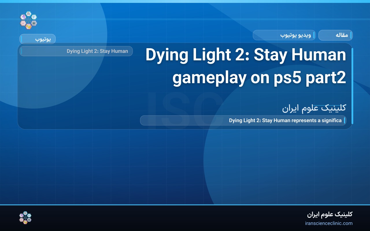 Dying Light 2: Stay Human gameplay on ps5 part2