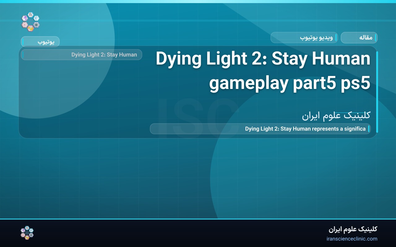 Dying Light 2: Stay Human gameplay part5 ps5
