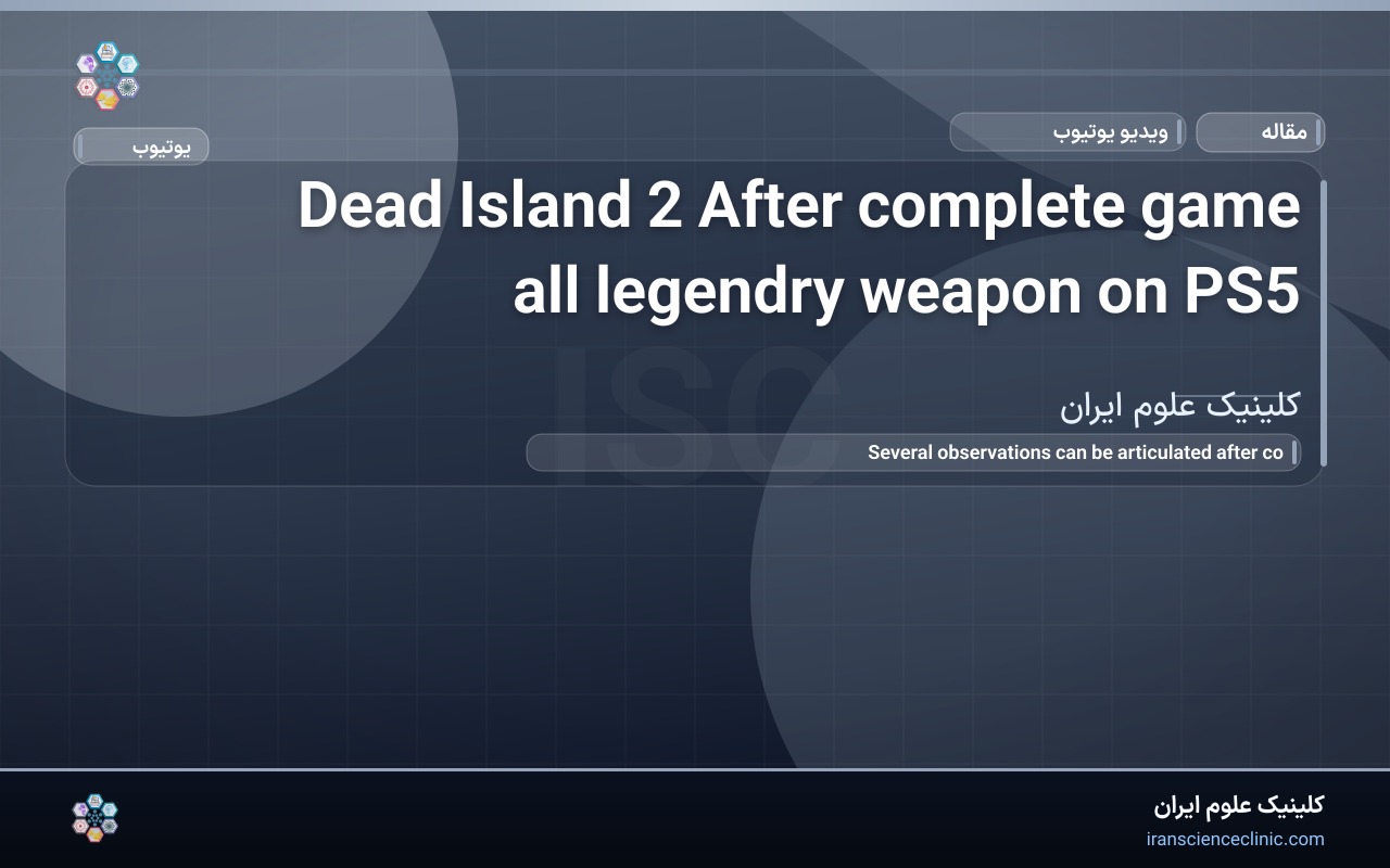 Dead Island 2 After complete game all legendry weapon on PS5
