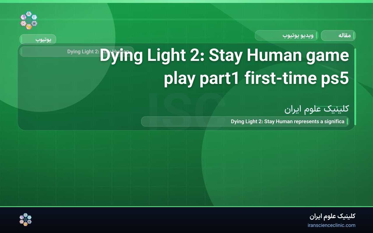 Dying Light 2: Stay Human game play part1 first-time  ps5
