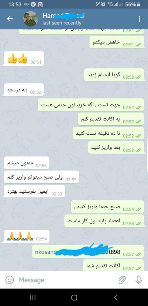 اکانت گرامرلی اورجینال پرمیوم یک ساله دو کاربره - Image 22