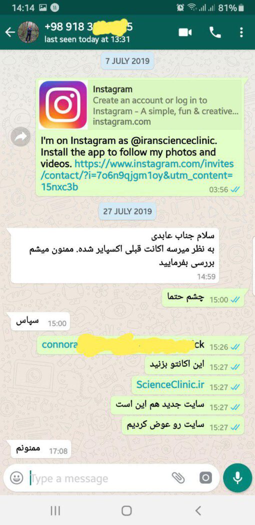 اکانت گرامرلی اورجینال پرمیوم یک ساله دو کاربره - Image 8