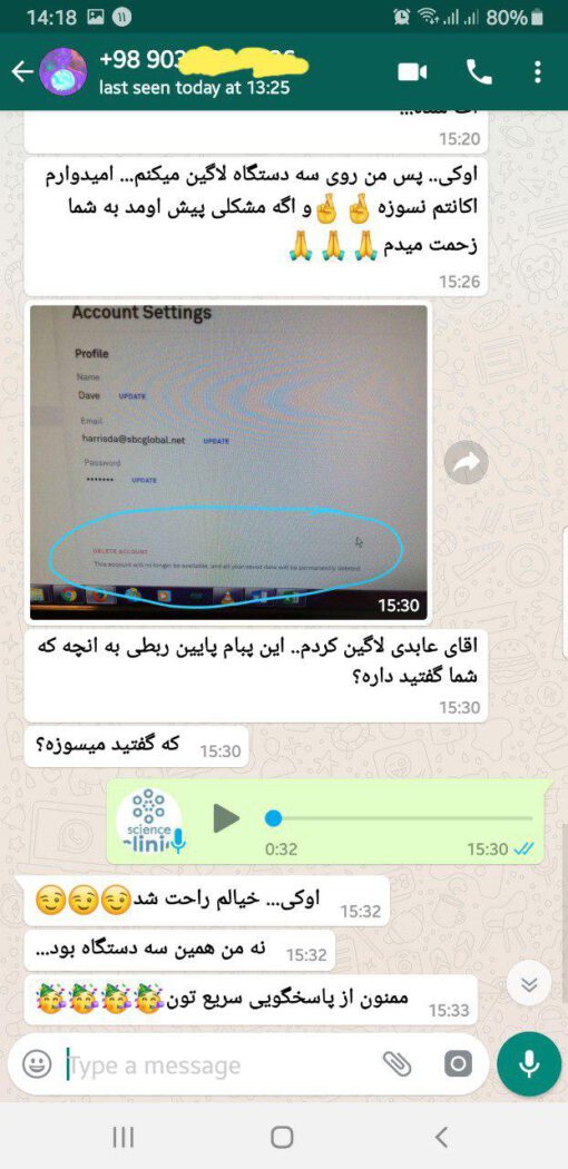 اکانت گرامرلی اورجینال پرمیوم یک ساله دو کاربره - Image 17