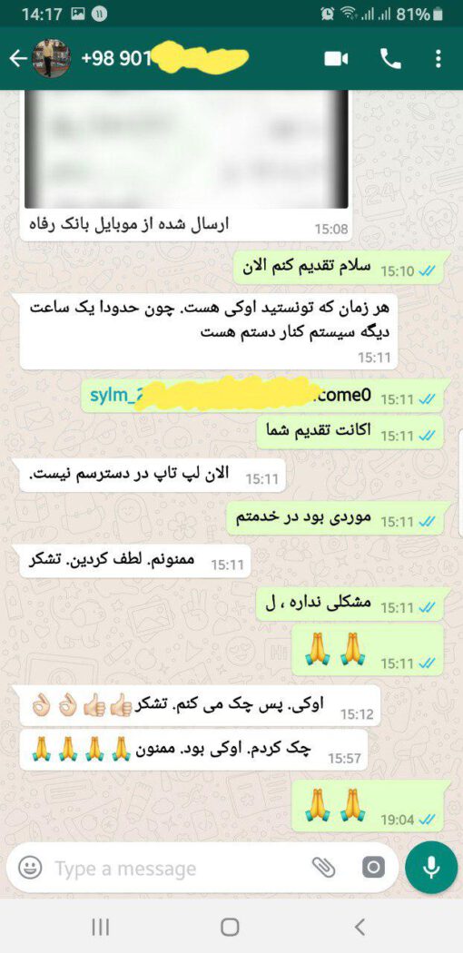اکانت گرامرلی اورجینال پرمیوم یک ساله دو کاربره - Image 20