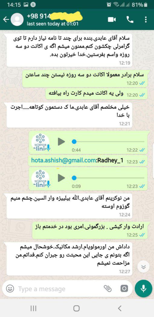 اکانت گرامرلی اورجینال پرمیوم یک ساله دو کاربره - Image 14