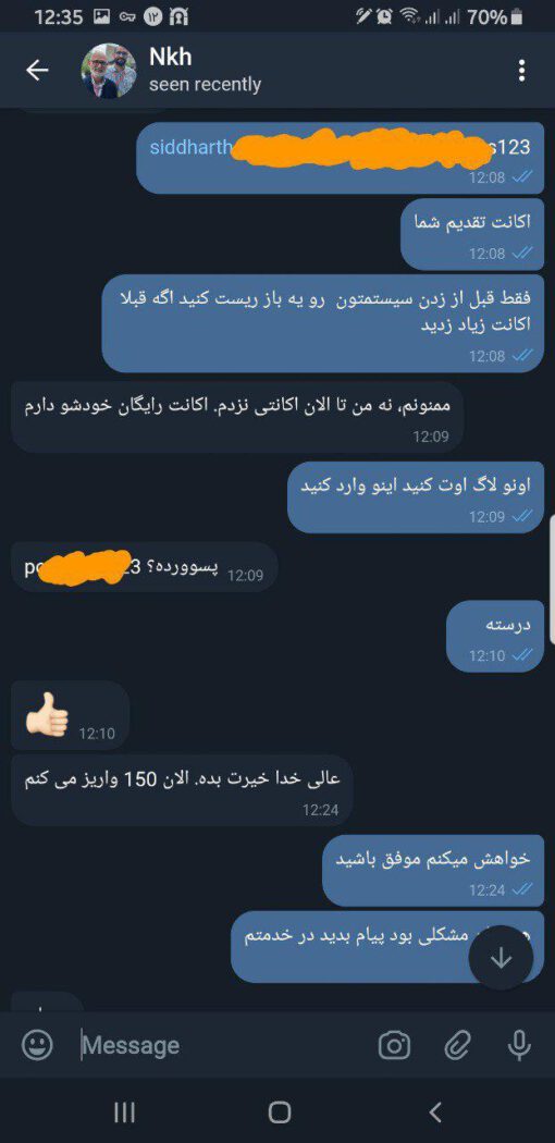 اکانت گرامرلی اورجینال پرمیوم یک ساله دو کاربره - Image 4