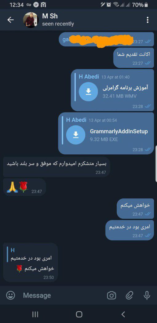 اکانت گرامرلی اورجینال پرمیوم یک ساله دو کاربره - Image 25