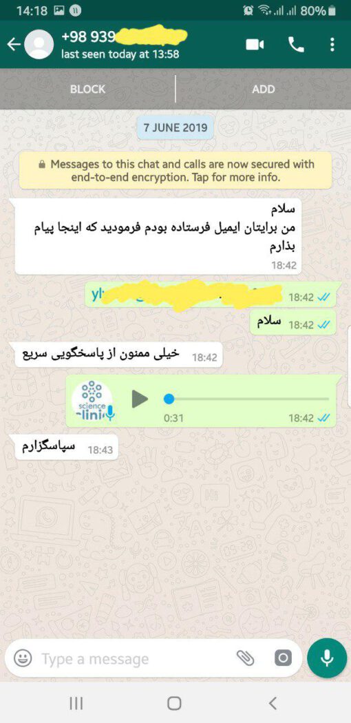اکانت گرامرلی اورجینال پرمیوم یک ساله دو کاربره - Image 23